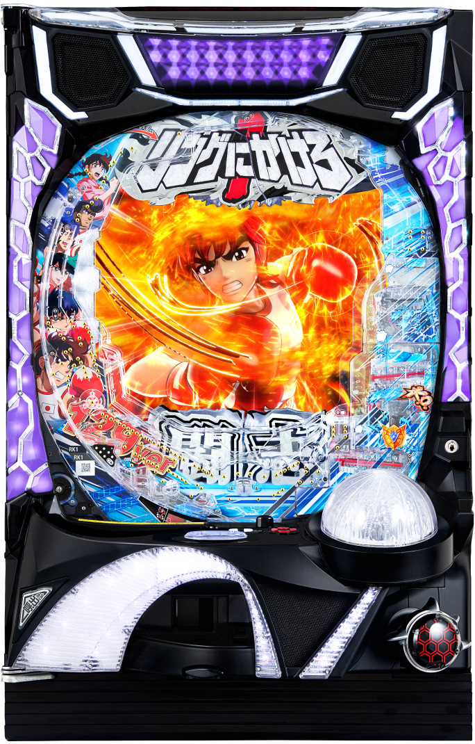 ピコリン　パチスロ機 ベルコ スーパービンゴネオクラシック 中古パチスロ実機 A-SLOT