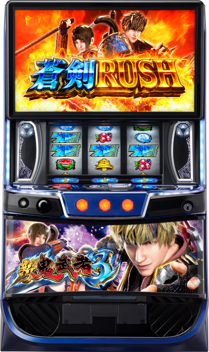 スマスロ 新鬼武者3｜パチスロ｜HAZUSE DATA｜実践に役立つ