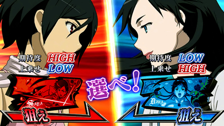 パチスロBLOOD+ 二人の女王｜パチスロ｜HAZUSE DATA｜実践に役立つ