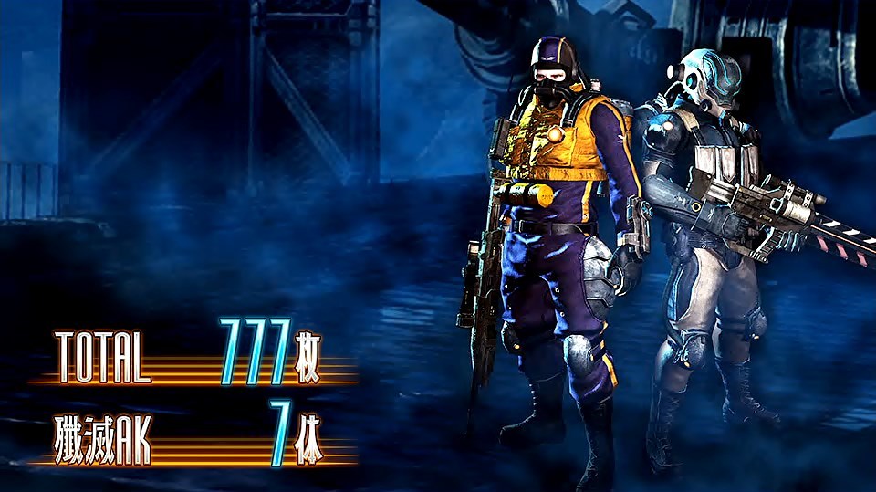 パチスロ ロスト プラネット 2｜パチスロ｜HAZUSE DATA｜実践に役立つ