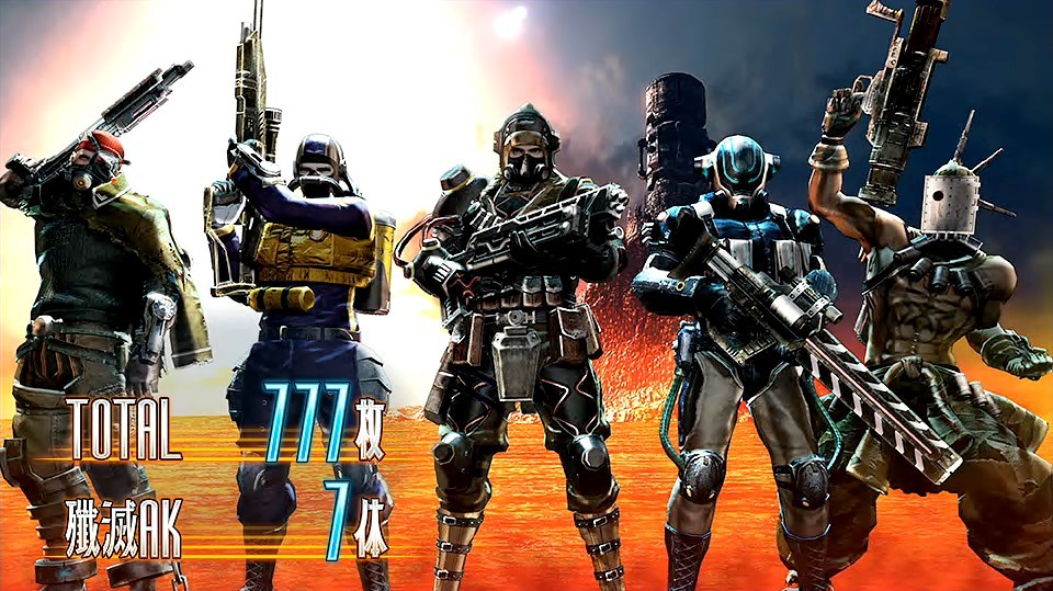 パチスロ ロスト プラネット 2｜パチスロ｜HAZUSE DATA｜実践に役立つ