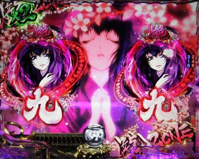 Pバジリスク 甲賀忍法帖 2 朧の章 ぱちんこ Hazuse Data 実践に役立つぱちんこ パチスロ機種情報