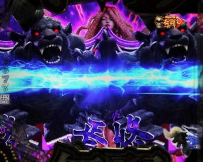 Pベルセルク無双 ぱちんこ Hazuse Data 実践に役立つぱちんこ パチスロ機種情報