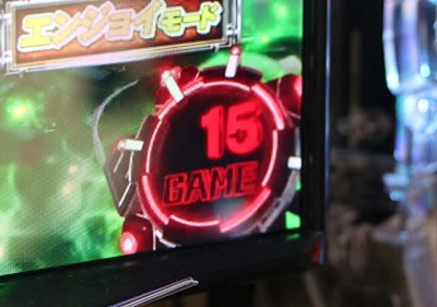 ぱちんこ Gantz 極 ぱちんこ Hazuse Data 実践に役立つぱちんこ パチスロ機種情報