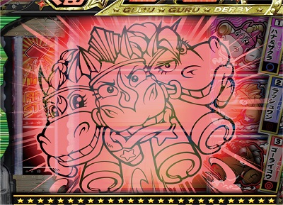 デジハネcraぐるぐるダービー ぱちんこ Hazuse Data 実践に役立つぱちんこ パチスロ機種情報