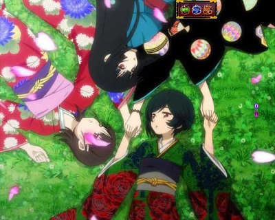 Pa地獄少女 宵伽 設定付 ぱちんこ Hazuse Data 実践に役立つぱちんこ パチスロ機種情報