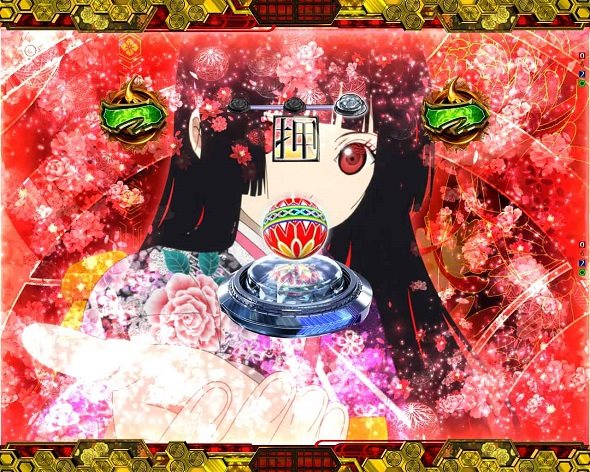 はち子 e地獄少女 7500Ver.｜ぱちんこ｜HAZUSE DATA｜実践に役立つぱちんこ