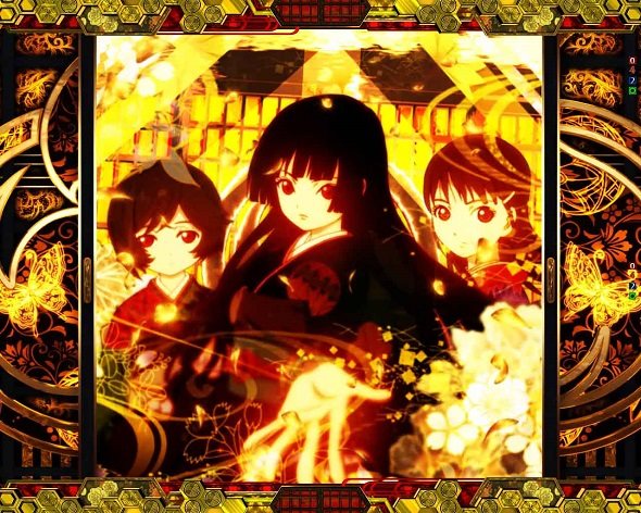 e地獄少女 7500Ver.｜ぱちんこ｜HAZUSE DATA｜実践に役立つぱちんこ