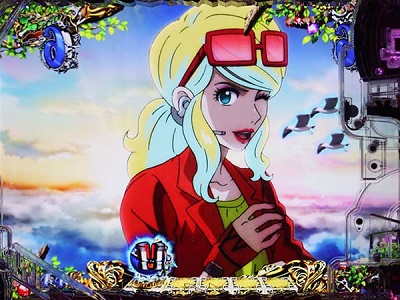 Pルパン三世 神々への予告状 ぱちんこ Hazuse Data 実践に役立つぱちんこ パチスロ機種情報