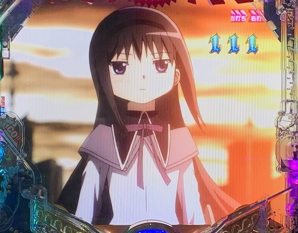 e 魔法少女まどか☆マギカ3 時間遡行～始まりの願い～｜ぱちんこ