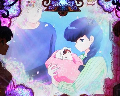 Pめぞん一刻 Wedding Story ぱちんこ Hazuse Data 実践に役立つぱちんこ パチスロ機種情報