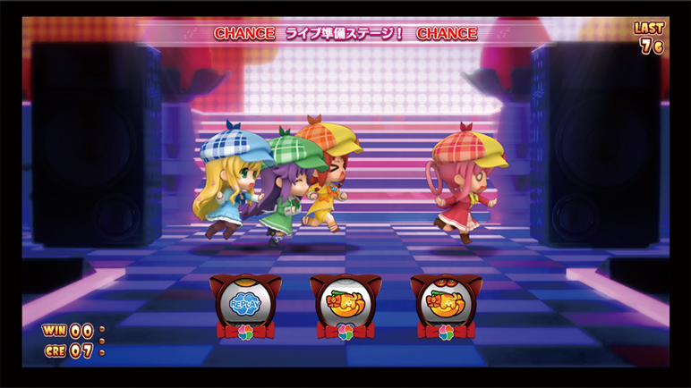 探偵歌劇 ミルキィホームズ TD 消えた7と奇跡の歌｜パチスロ｜HAZUSE