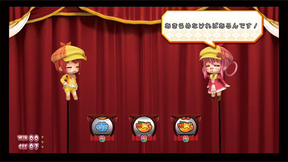 探偵歌劇 ミルキィホームズ TD 消えた7と奇跡の歌｜パチスロ｜HAZUSE