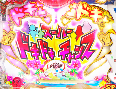 CR南国育ち 羽根｜ぱちんこ｜HAZUSE DATA｜実践に役立つぱちんこ