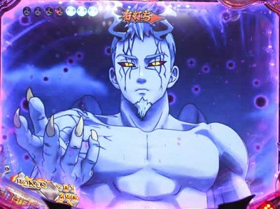 デジハネp七つの大罪 エリザベスver ぱちんこ Hazuse Data 実践に役立つぱちんこ パチスロ機種情報