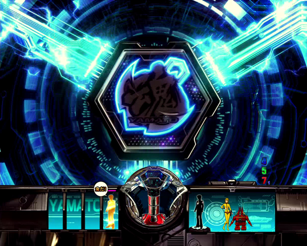 CRF宇宙戦艦ヤマト～ONLY ONE～ 循環使用 自宅配送 送料込み CRF宇宙戦艦ヤマト-ONLY ONE-（パチンコ）スペック・保留