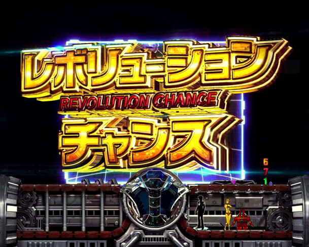 Crフィーバー宇宙戦艦ヤマト Only One ぱちんこ Hazuse Data 実践に役立つぱちんこ パチスロ機種情報