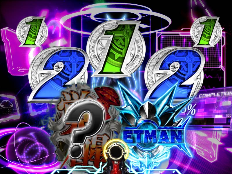 はちわれページ ヴァイスシュヴァルツブラウ CIKW/01S-009 キメラ (SD) スタートデッキ